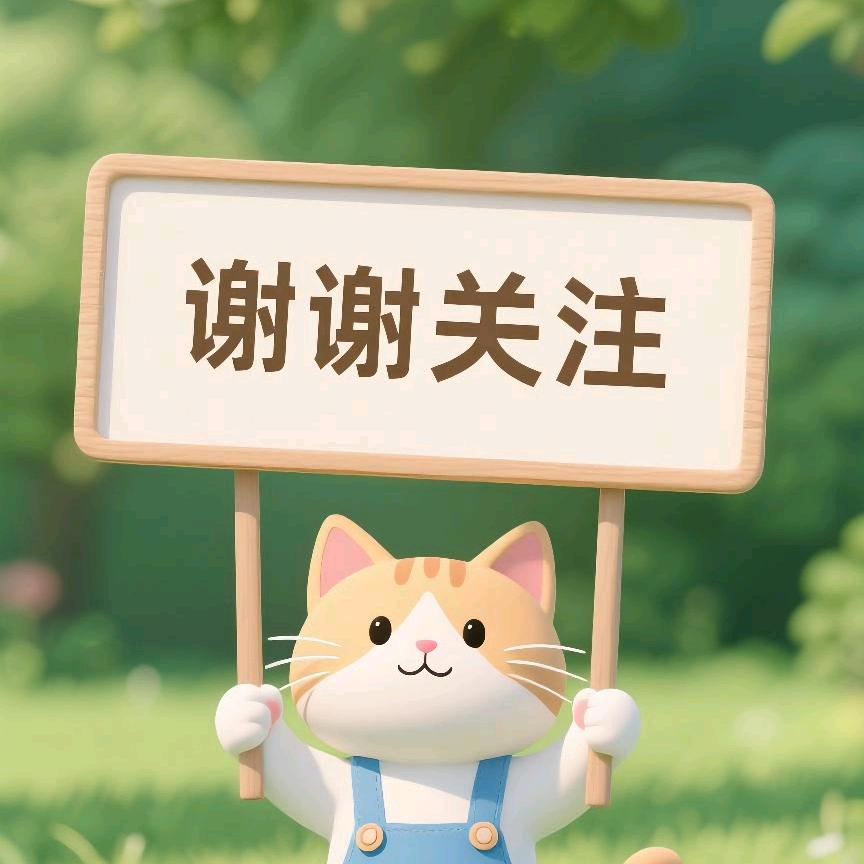 萌宠