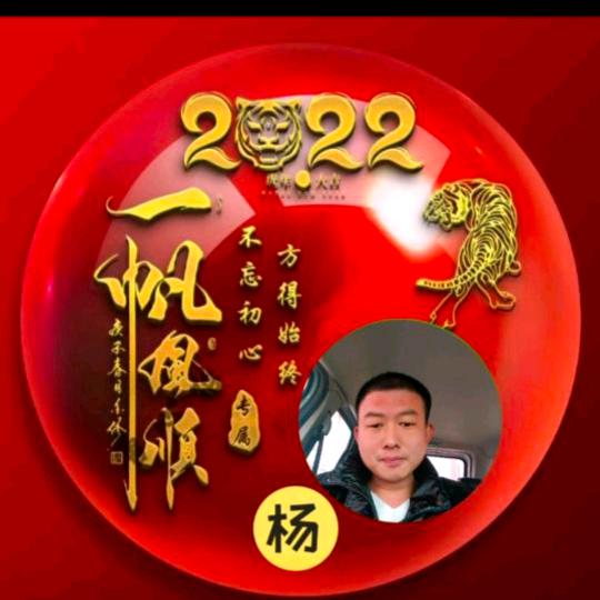 এ⁵²º᭄封心♥༊ོོོ࿆锁爱♥