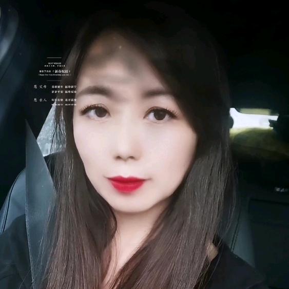 双双