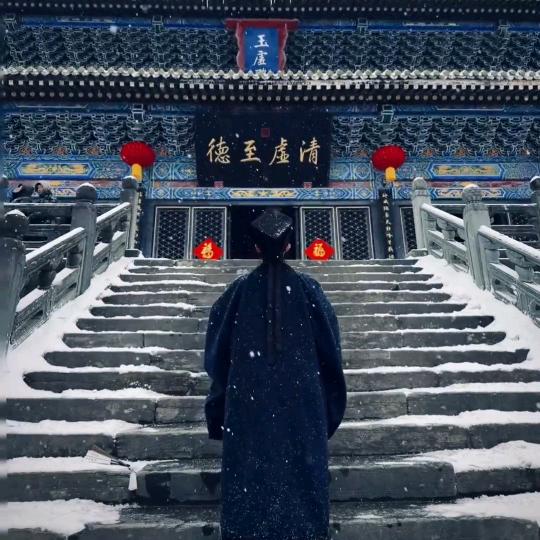 岍浔