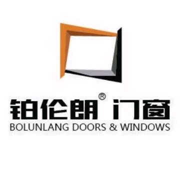宜宾市翠屏区铂伦朗门窗1