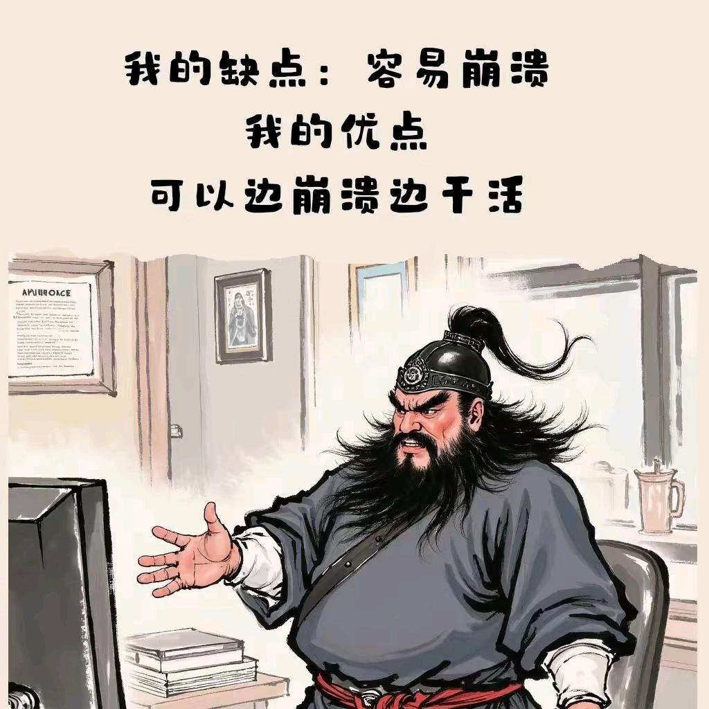 铁链拴疯狗
