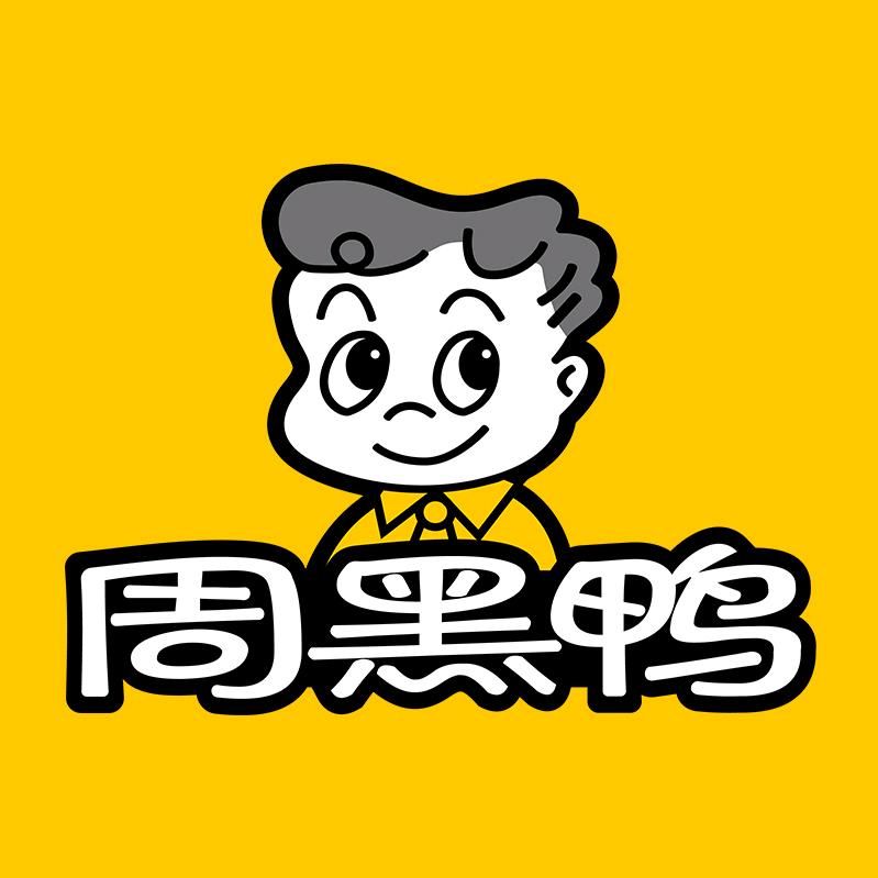 周黑鸭石门尧业广场店小草