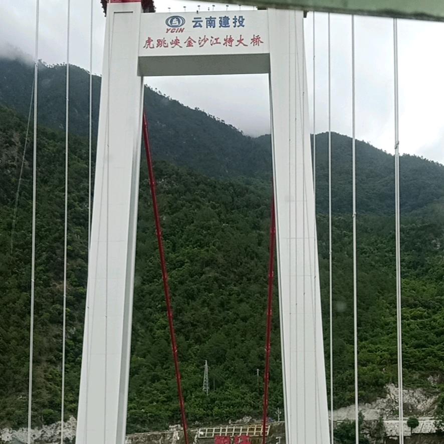 天青色等烟雨