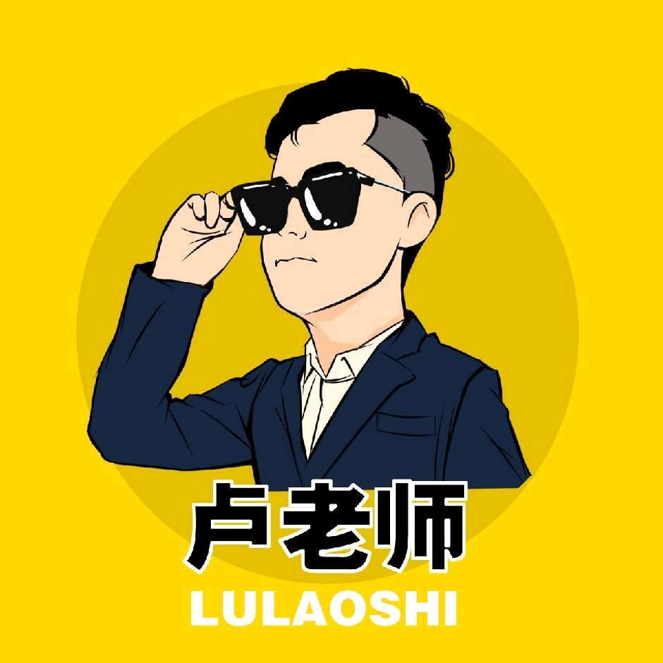 陕西升学规划卢老师