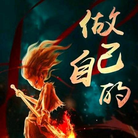 小小头