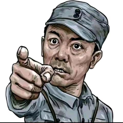 老实厚道人头像
