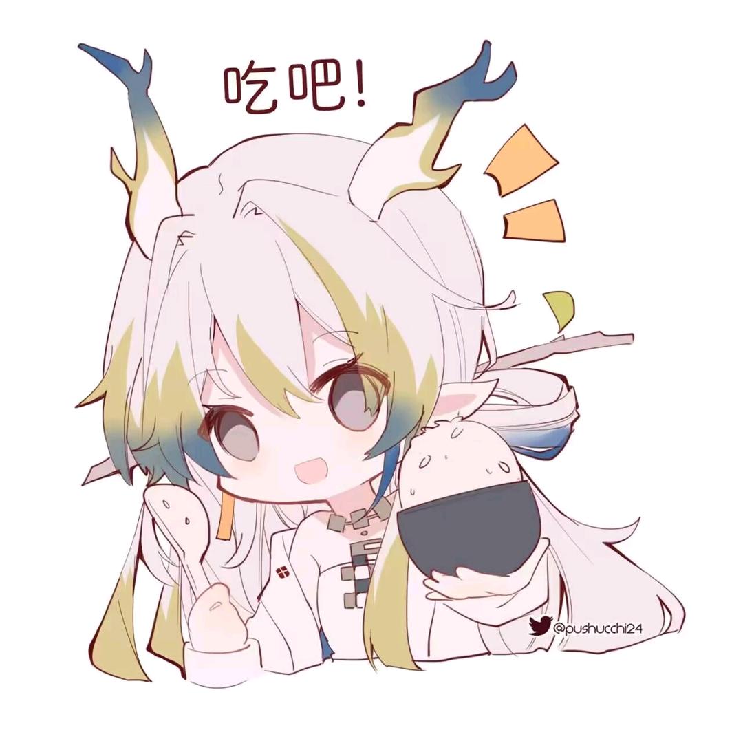言树