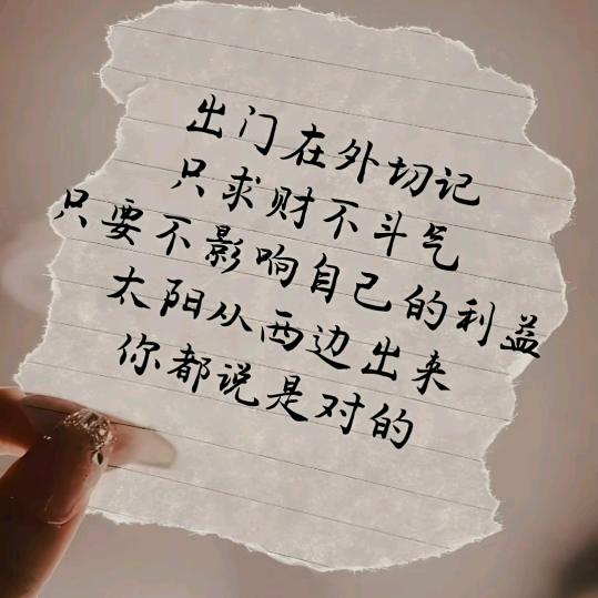 抖音已经主不存在