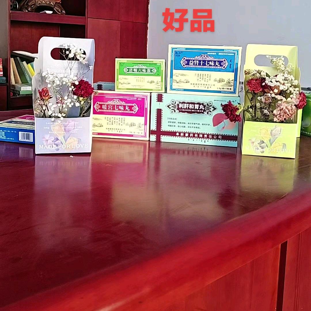 药多多姐姐（健志）蒙藏特色