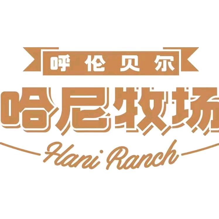 牛脆片