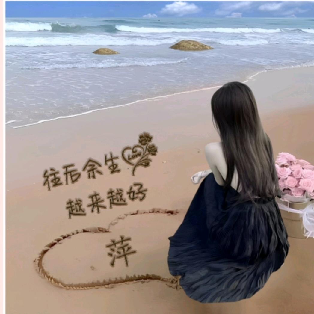漫步人生路( ´･ω･)ﾉ(._.`)