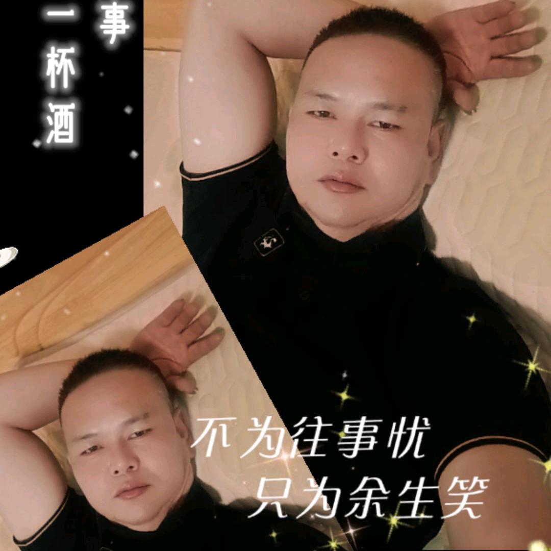 海宽天空