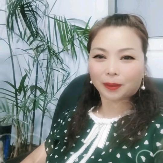 常红
