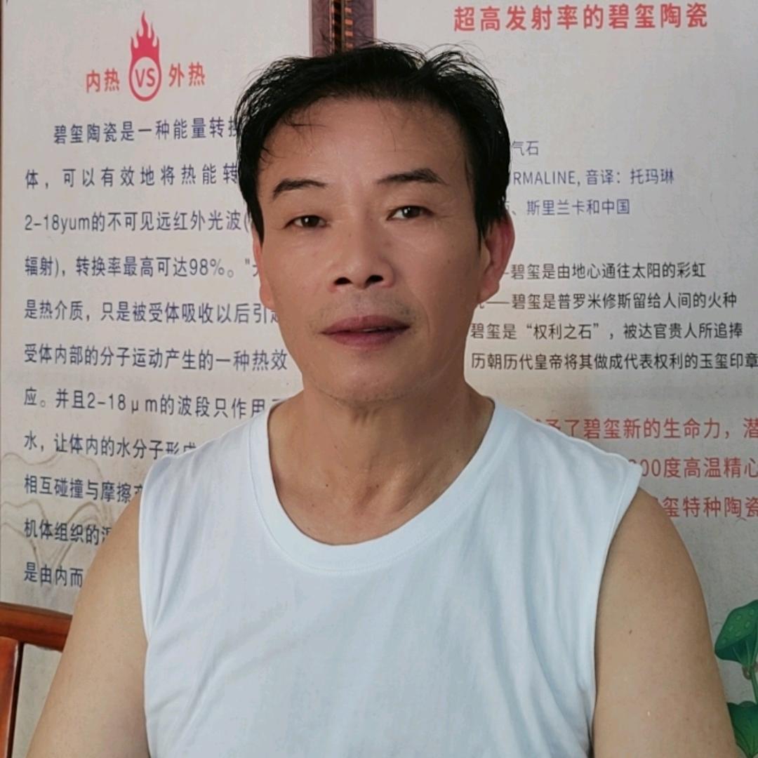 明明哥