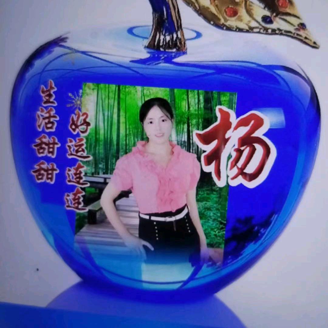 🌹🌹忆💐梦🌺🌺
