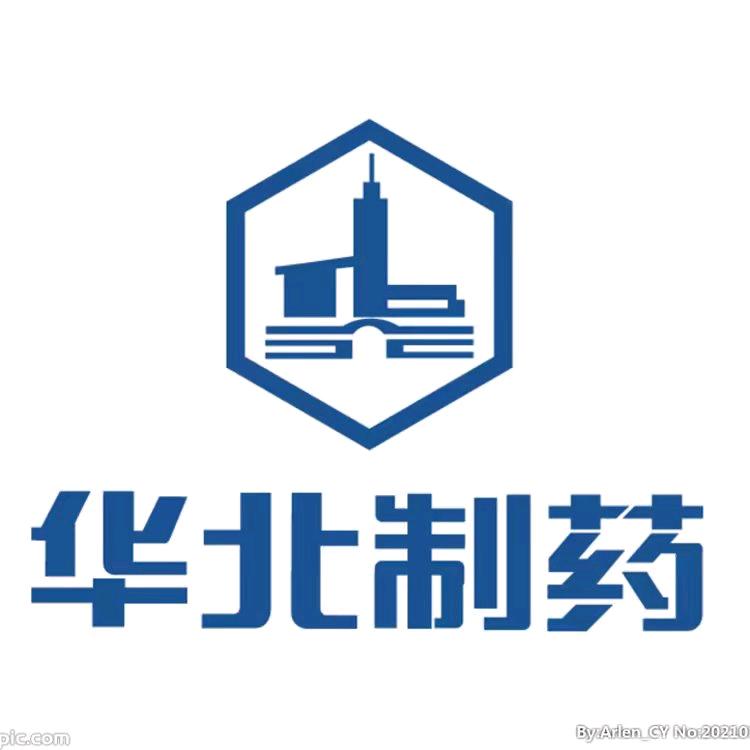 华北制药保健品