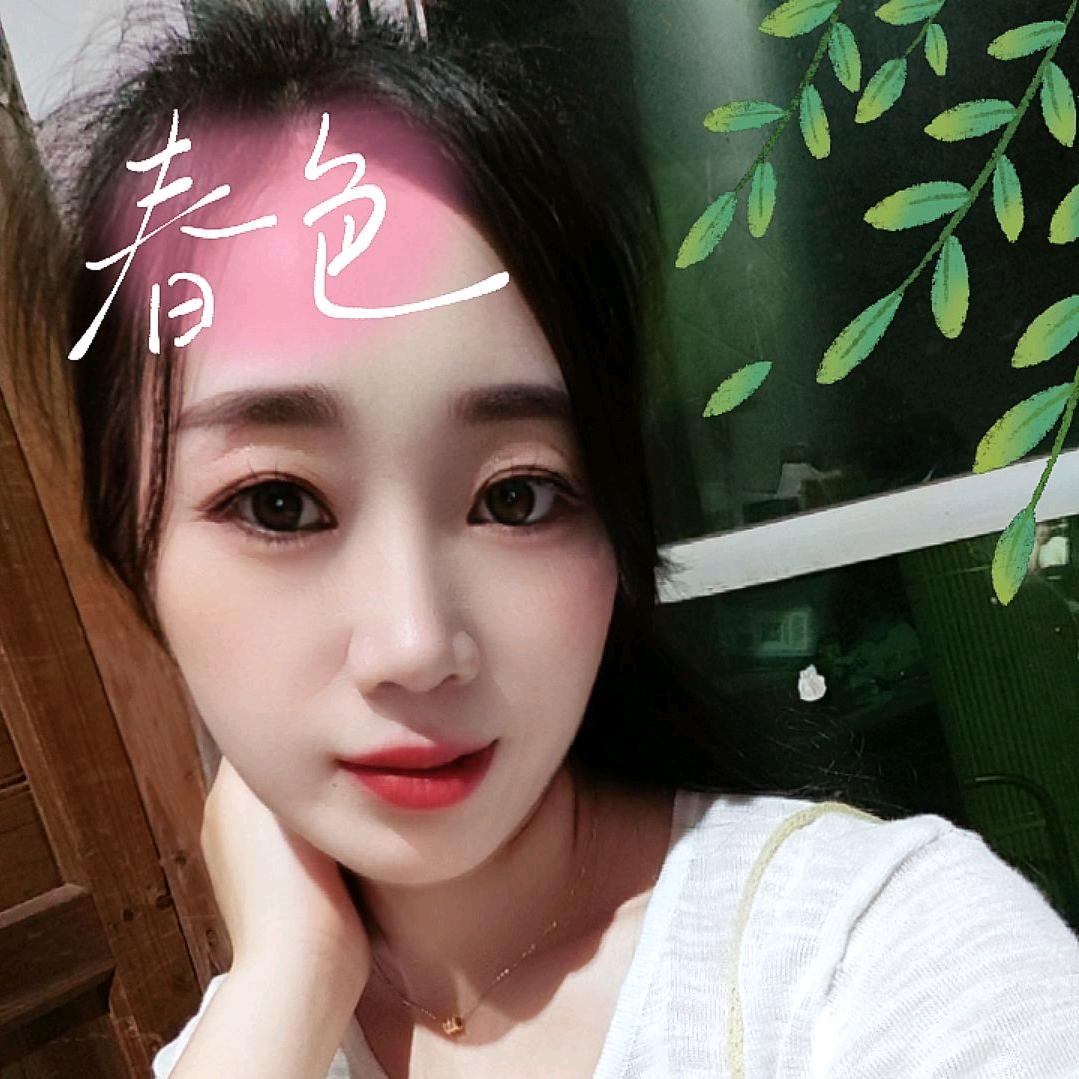 琳艺