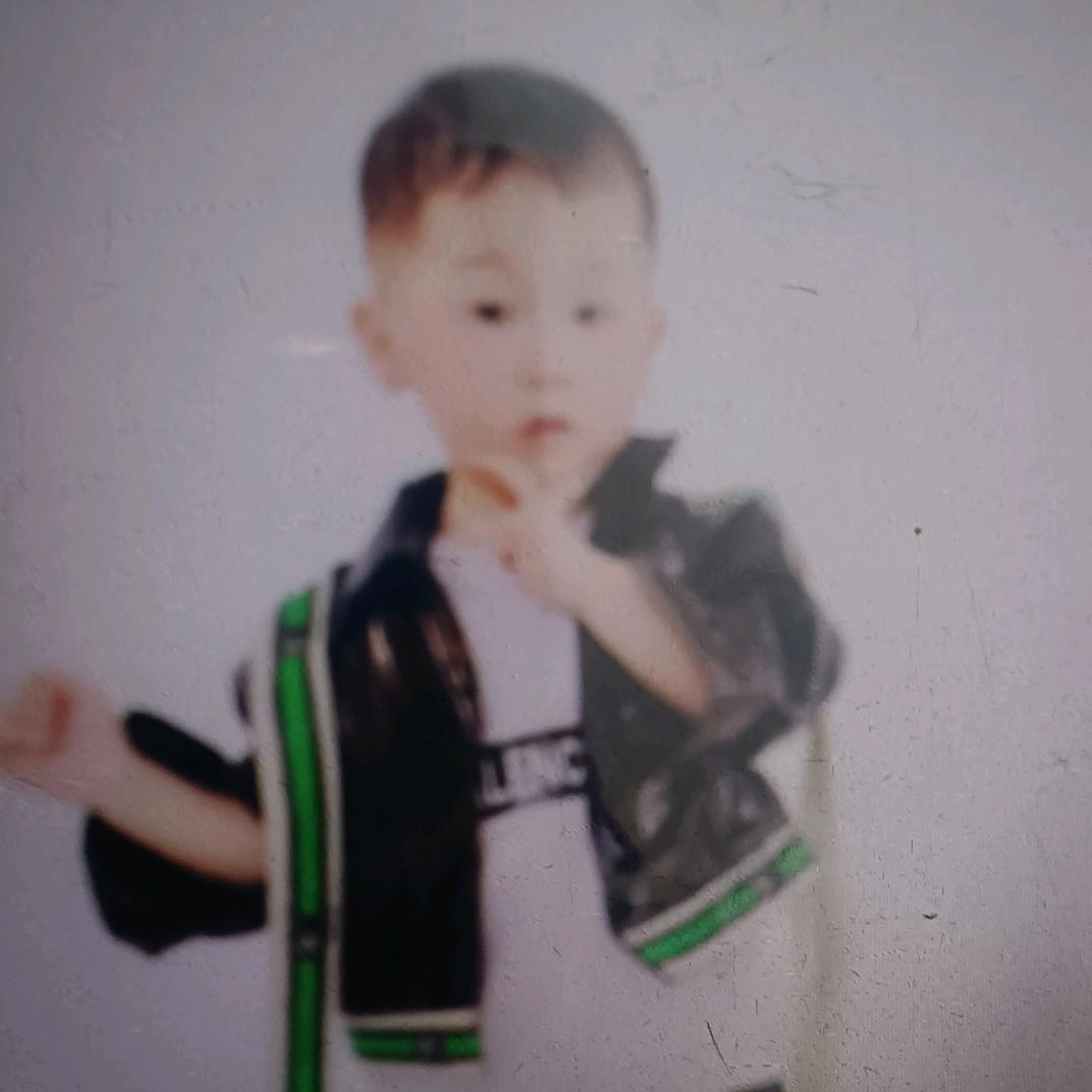 HUANG