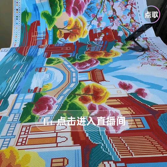 从头开始新的生活