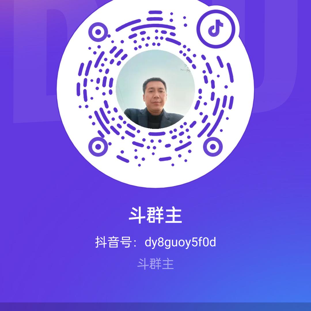 先苦后甜
