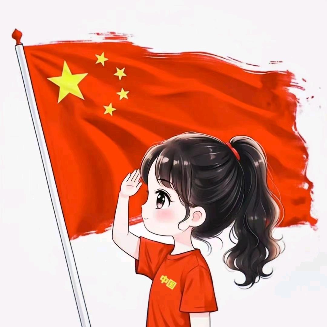 紫苏~