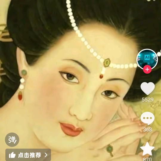 天马小弟大声发