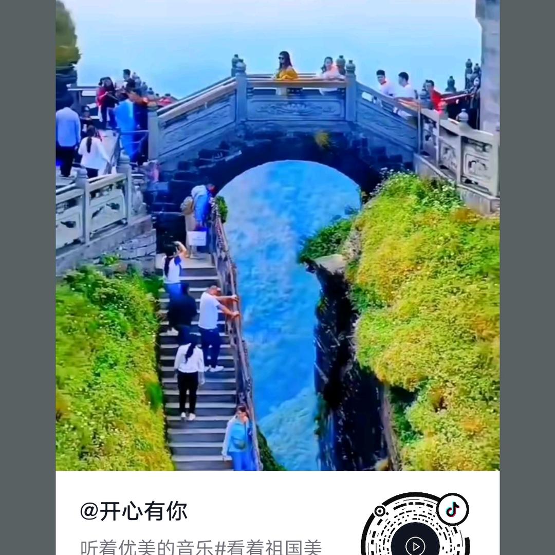 _一生平安