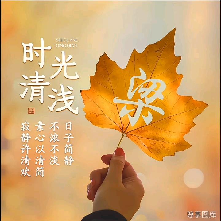 小梁表哥🌻⁶²⁸