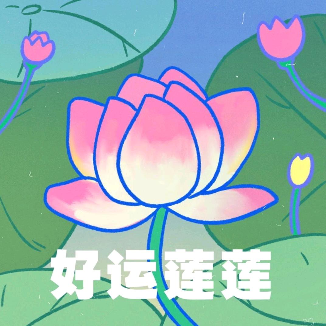 解压小作坊