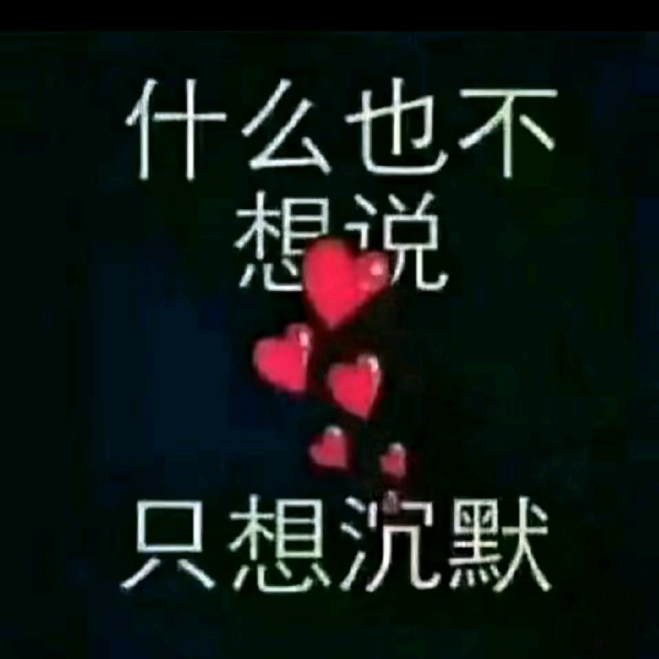 （૮₍♡♡₎ა 晴●─●凶 ૮₍♡♡₎）