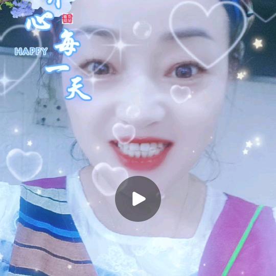 💃开心快乐！🏃