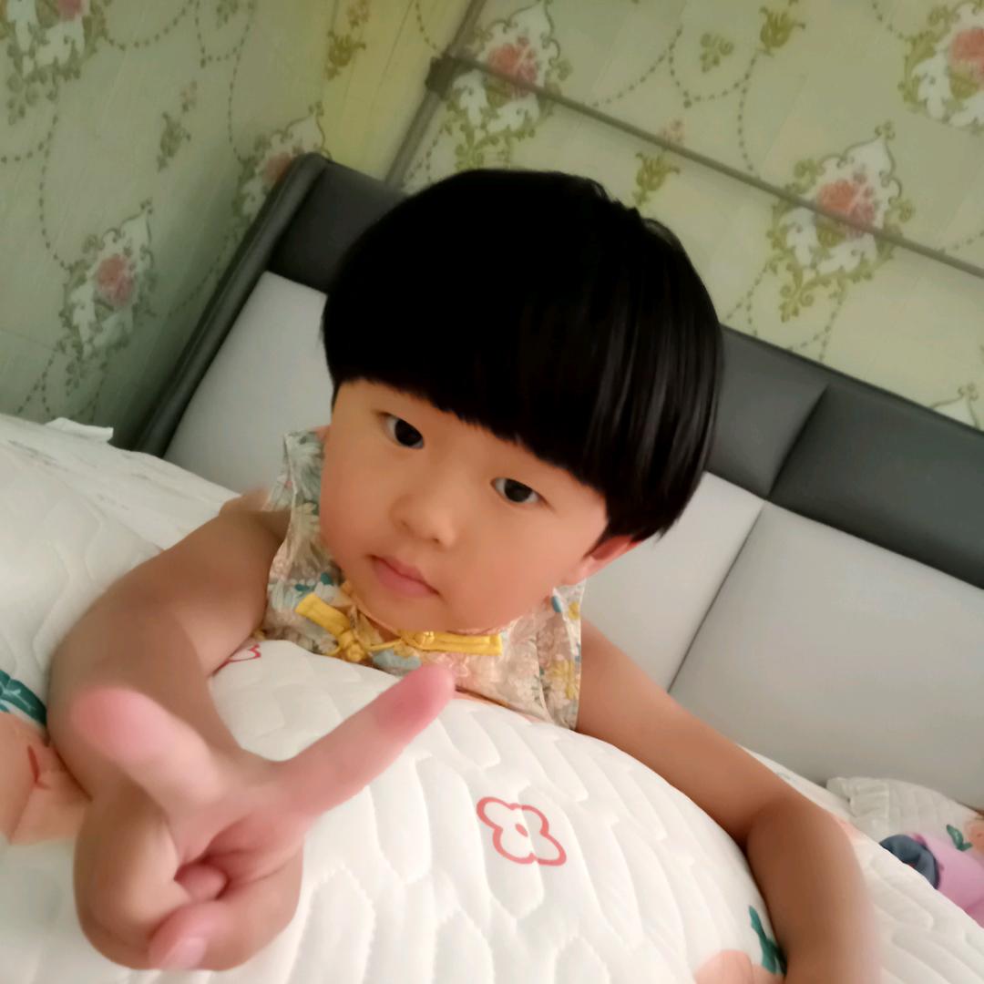 MEI52O