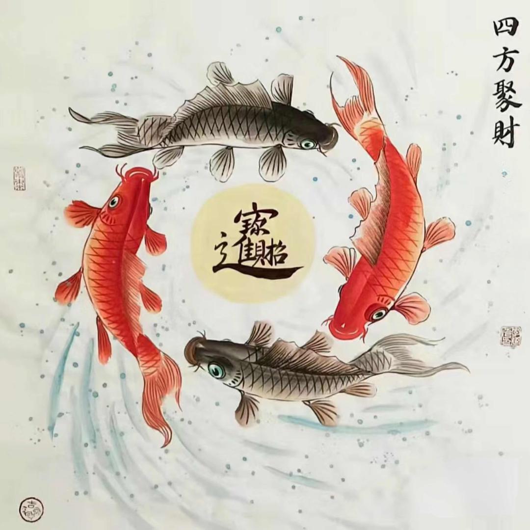 迎顺