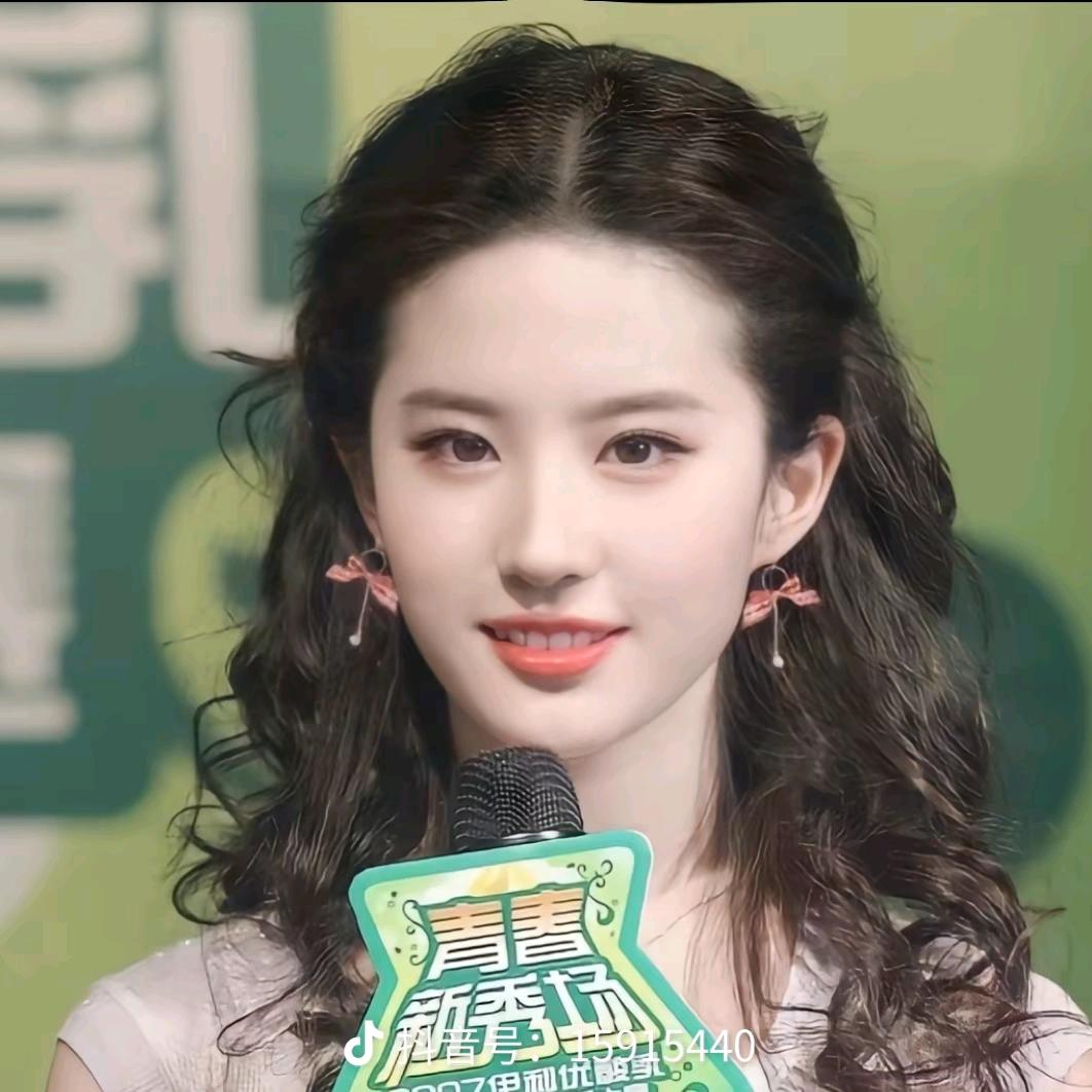 青松鱼块