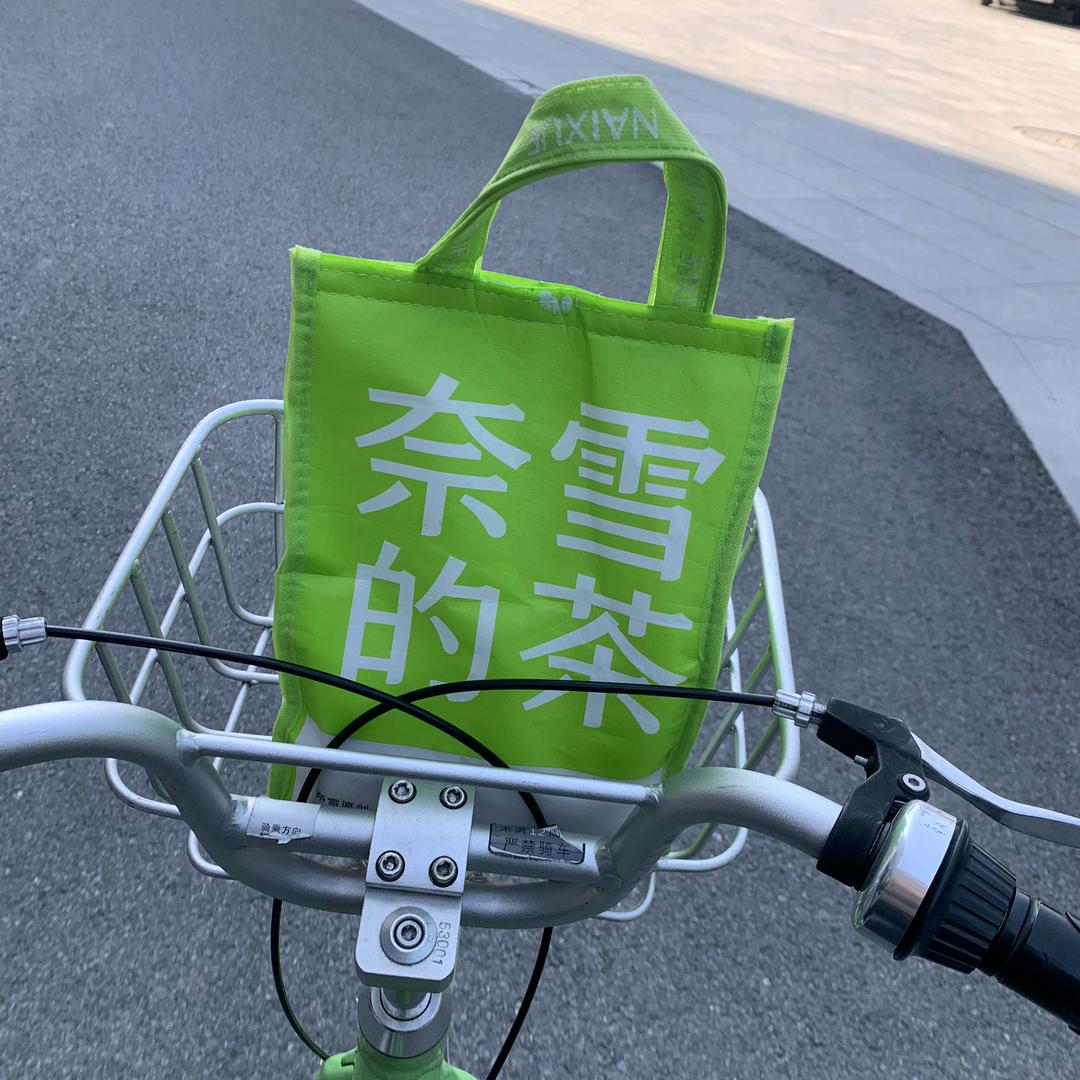 安一一