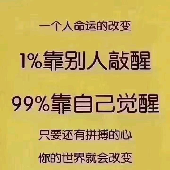 户外大爷（东方阿軍）