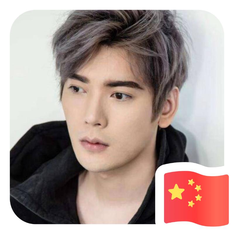 光明 （支架包管 美缝 踢脚线）