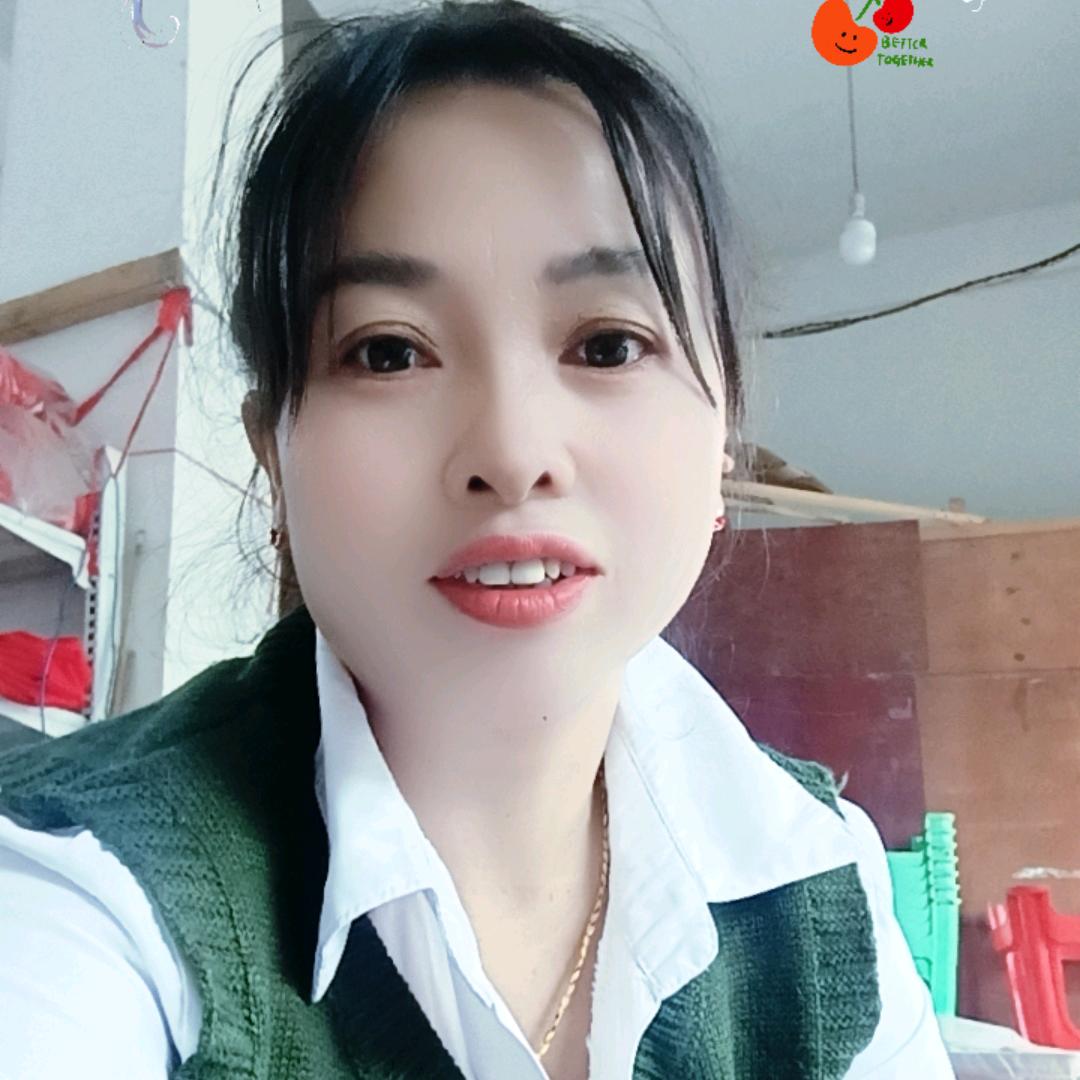 加油
