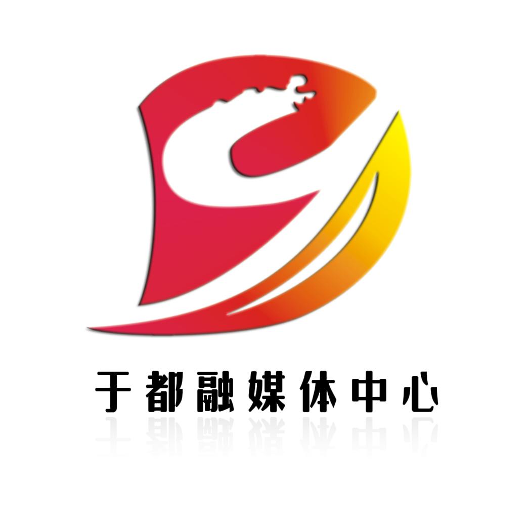于都融媒