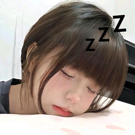 秋石