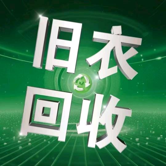 健康环保公益人梅子姐