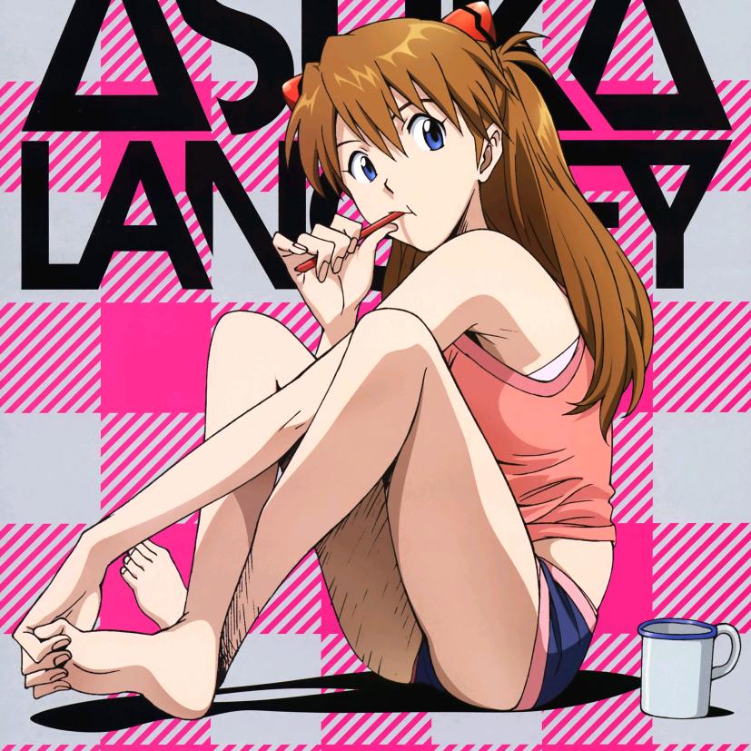 RAW0920