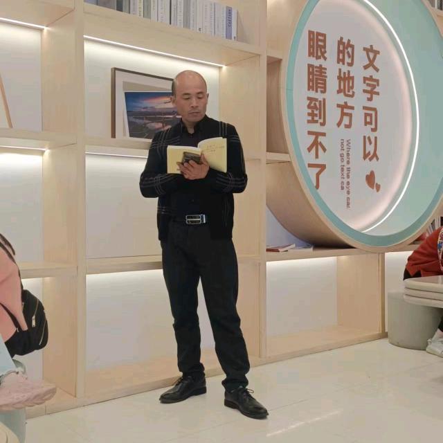 末来希望