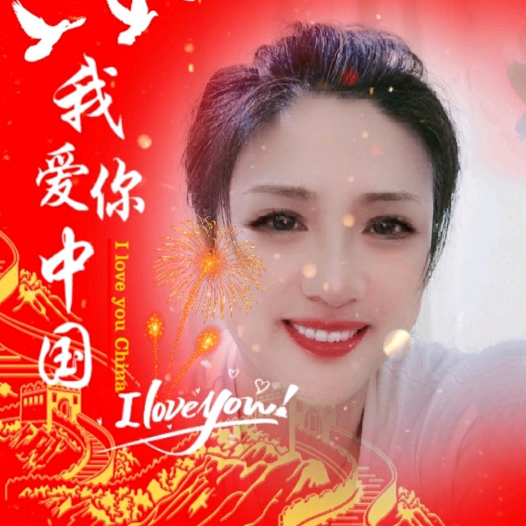 心圆