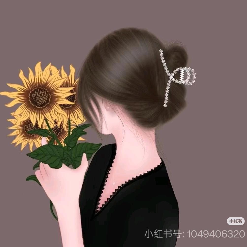 好柿会花生