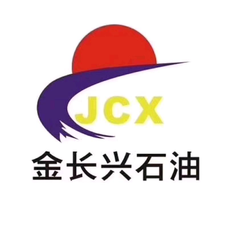 沧州金长兴石油产品有限公司