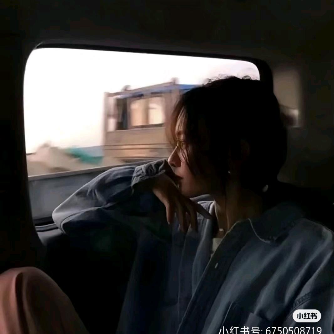 秦清子