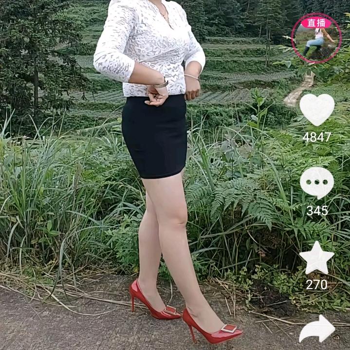 贵源