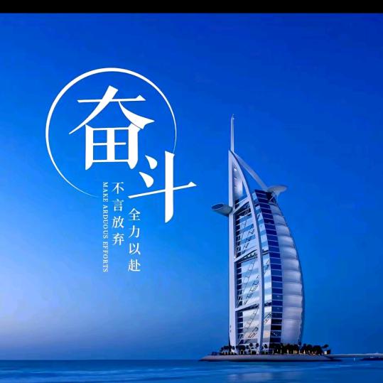 🚬云淡☁️风轻